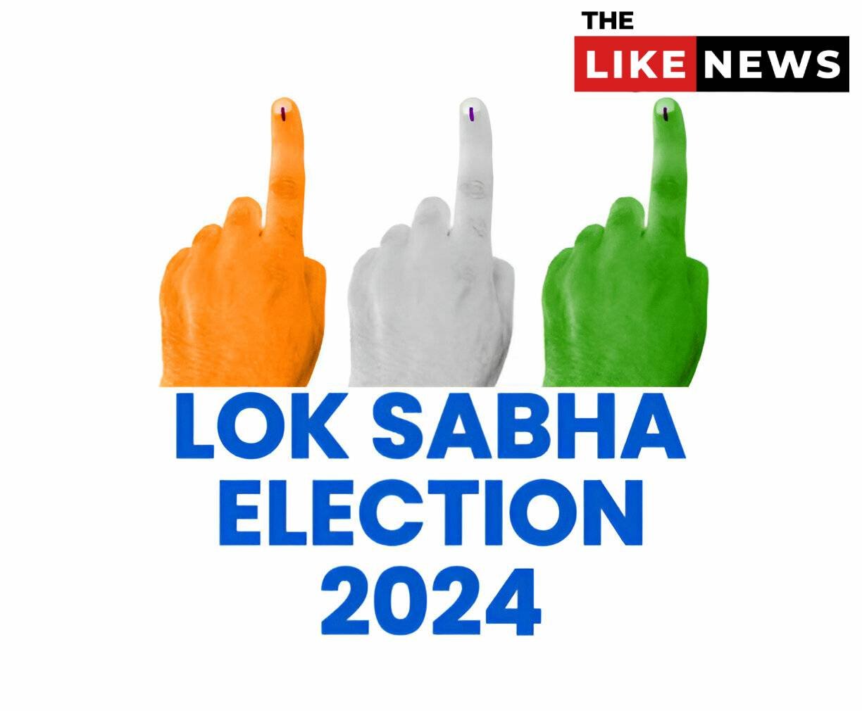 2024 Lok Sabha Election Date Announced: Mark Your Calendars